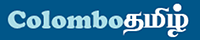colombotamil