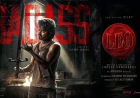 LEO Badass Lyrics: லியோ Badass பாடல் வரிகள்