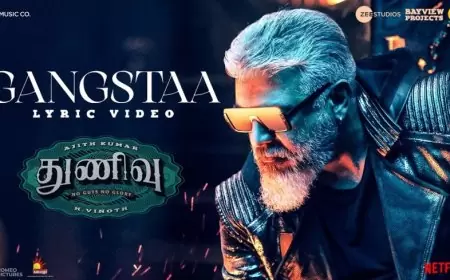 கேங்க்ஸ்டா பாடல் வரிகள் | Gangstaa Song Lyrics | Thunivu
