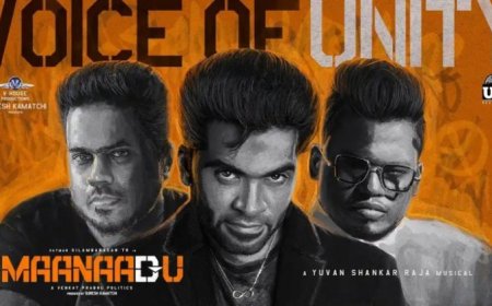 Voice of Unity Song Lyrics : மாநாடு – வாய்ஸ் ஒப் யூனிட்டி பாடல் வரிகள்