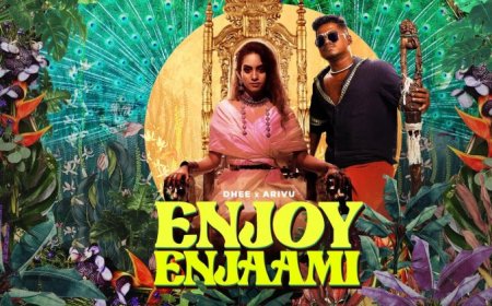 குக்கூ குக்கூ.. பாடல் வரிகள் | Enjoy Enjaami song lyrics