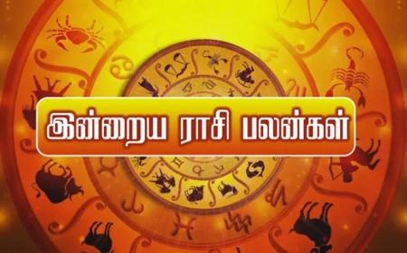 இன்றைய ராசி பலன் 12 அக்டோபர் 2023 - Today Rasi Palan - பழைய கடனை அடைப்பதில் வெற்றி காண முடியும்