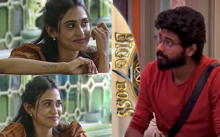 பிக் பாஸ் வீட்டில் மூன்றாவது காதல் ஜோடி... பாண்டியன் ஸ்டோர்ஸ் நடிகர் மீது யாருக்கு கிரஷ்?