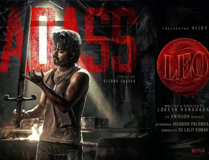 LEO Badass Lyrics: லியோ Badass பாடல் வரிகள்