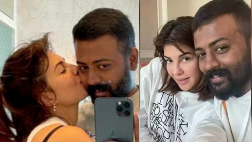 உனக்காக விரதம் இருக்கிறேன்.. சிறையிலிருந்து ஜாக்குலினுக்கு கடிதம் எழுதிய சுகேஷ்!