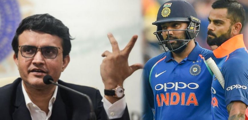 விராட் கோலியை அனுப்பி விட்டு.. ரோகித் சர்மாவ கேப்டன் ஆக்கியது இதுக்காகத்தான்... கங்குலி அதிரடி பேச்சு!