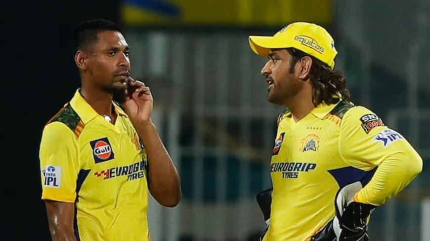 சிஎஸ்கே அணியிலிருந்து திடீரென விலகிய முக்கிய வீரர...டோனியும் இல்லை? அப்போ என்ன திட்டம்?