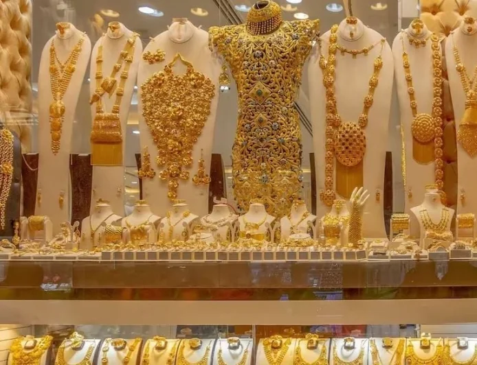 தங்கம் வாங்க இதுதான் சரியான நேரம்.. இன்றைய விலை எவ்வளவு?