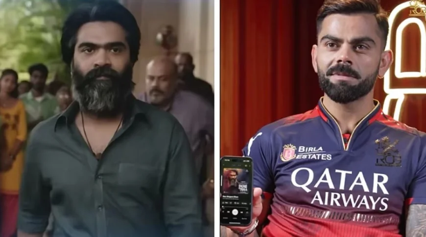 விராட் கோலியின் விருப்பமான சிம்பு பட பாடல்... நீ சிங்கம் தான்! ரசிகர்கள் கொண்டாட்டம்!