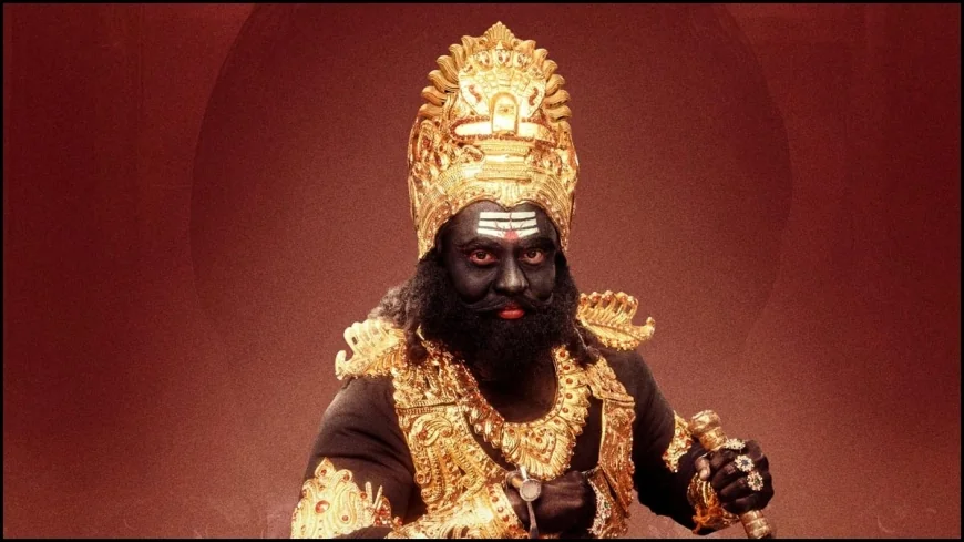 கவனம் ஈர்க்கும் ஜகதீஷ் ஆமாஞ்சியின் 'யமன்' போஸ்டர்