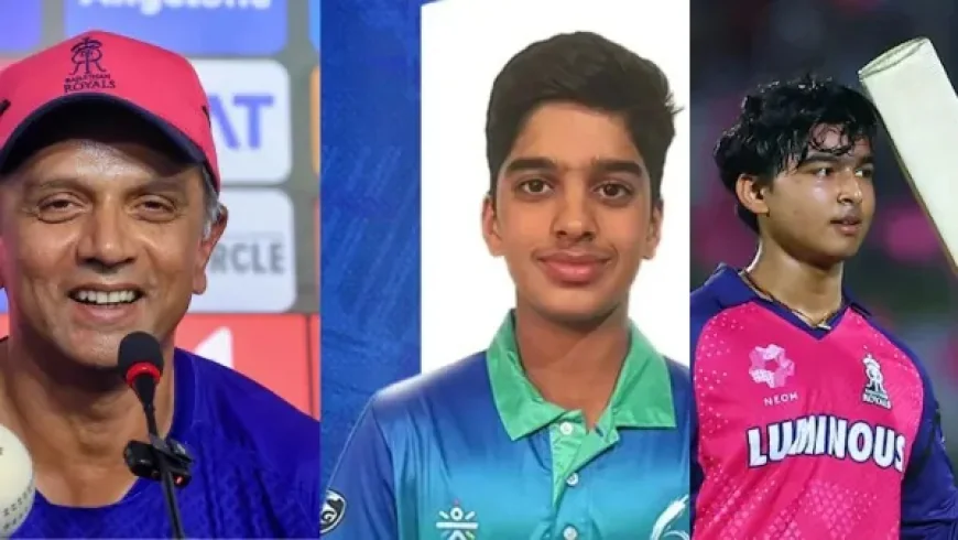 U19 அணித் தேர்வு சர்ச்சை: டிராவிட் மகனுக்கு வாய்ப்பு; வைபவ் புறக்கணிப்பு?  பிசிசிஐயின் விளக்கம்!