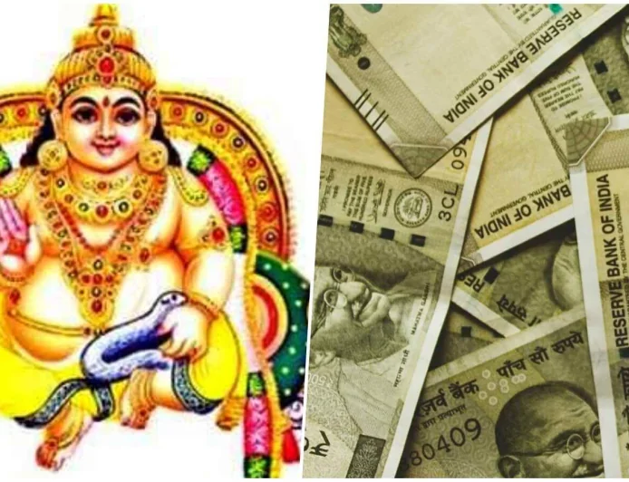 2026-ல் குபேர ராஜ யோகம் பெறும் 4 ராசிகள்... திடீர் பணவரவு... உங்களது ராசி இருக்கா பாருங்க!