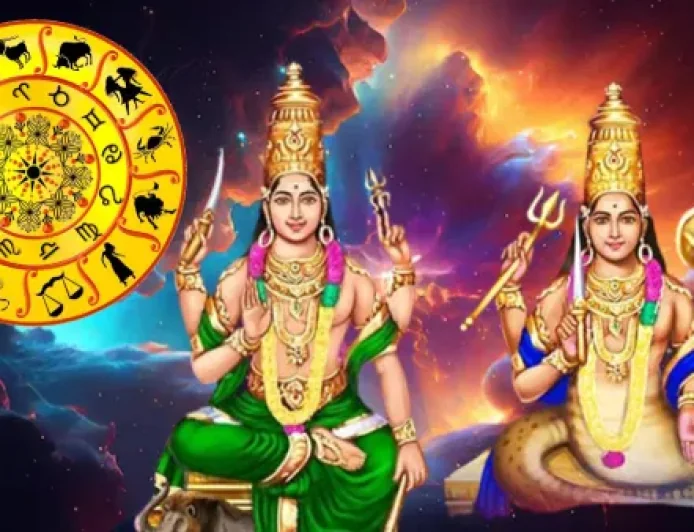 2026 ஜனவரி மாதம்: எந்த ராசிக்காரர்களுக்கு அதிஷ்டம்? யாருக்கு கவனம் தேவை?