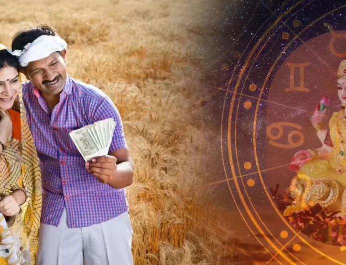 30 ஆண்டுகளுக்குப் பின் நிகழும் அரிய ‘ஷான்தக யோகம்’: மூன்று ராசியினருக்கு பொற்காலம்!