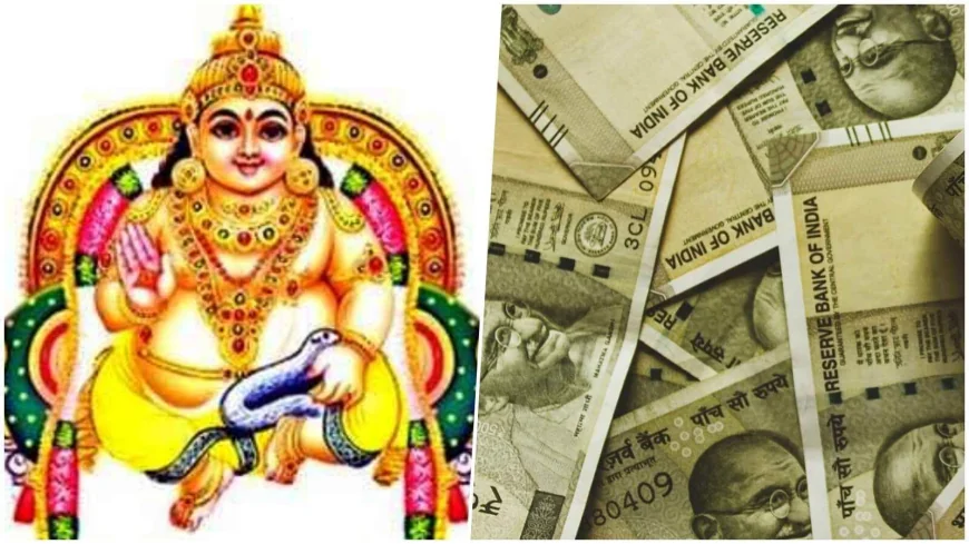 2026-ல் குபேர ராஜ யோகம் பெறும் 4 ராசிகள்... திடீர் பணவரவு... உங்களது ராசி இருக்கா பாருங்க!