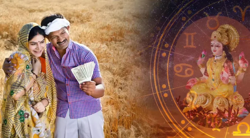 30 ஆண்டுகளுக்குப் பின் நிகழும் அரிய ‘ஷான்தக யோகம்’: மூன்று ராசியினருக்கு பொற்காலம்!