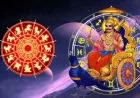 27 ஆண்டுகளுக்குப் பிறகு சொந்த நட்சத்திரத்தில் சனி பகவான்:  உச்சத்தை தொடப்போகும் மூன்று ராசிகள் இதோ!