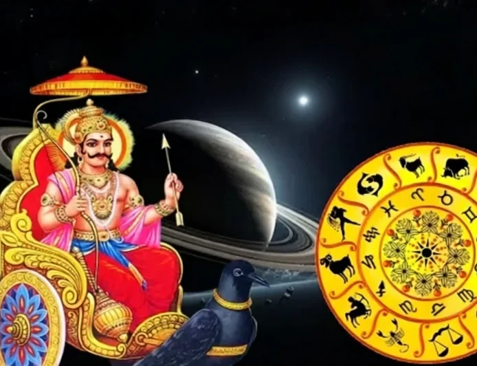 27 ஆண்டுகளுக்குப் பிறகு சொந்த நட்சத்திரத்தில் சனி: ஜனவரி இறுதியில் இந்த மூன்று ராசிக்காரர்களுக்கு அதிர்ஷ்டம்!