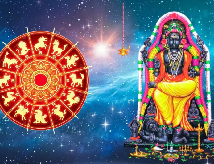 பொங்கல் முடிந்தவுடன் கஜகேசரி ராஜயோகம்: இந்த ராசிகளுக்கு நல்ல நேரம் ஆரம்பமாகும்
