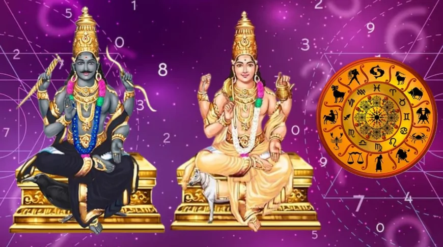 சனி–சுக்கிரன் உருவாக்கும் திடீர் யோகம் – அளவில்லாத நன்மை பெறும் 3 ராசிகள்