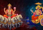 சனி பகவானுக்கு சூரிய பகவான் கொடுத்த அதிர்ச்சி: 4 ராசிகளுக்கு சவாலான காலம் – உங்கள் ராசி இதில் உள்ளதா?