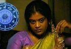 கணவரை ஆட்டி படைக்கும் 4 ராசி பெண்கள்... உங்க மனைவி ராசி இதுல இருக்கா?