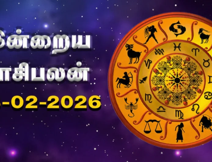 இன்றைய ராசிபலன் 28 பிப்ரவரி 2026: இந்த 3 ராசிக்காரர்களுக்கு இன்று வீண்செலவுகள் அதிகரிக்குமாம்!