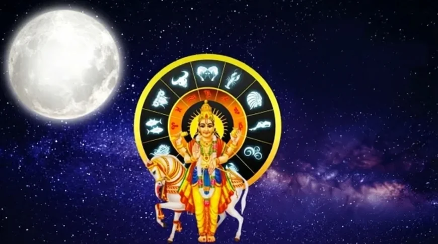 தை பௌர்ணமியில் உதயமாகும் சுக்கிரன்: இன்று முதல் அடுத்த 9 மாதங்கள் இந்த 3 ராசிக்காரர்களுக்கு பணச்சிக்கல் இல்லை!