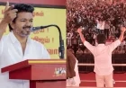TVK விஜய்: “பதவிக்காக அல்ல, மக்களுக்காக” – கூட்டணி பேரத்தை நிராகரித்த தளபதி