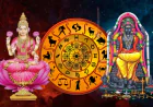 கஜகேசரி ராஜயோகம் 2026: மார்ச் 28 முதல் இந்த 3 ராசிகளுக்கு அதிர்ஷ்டம் குவியும்!