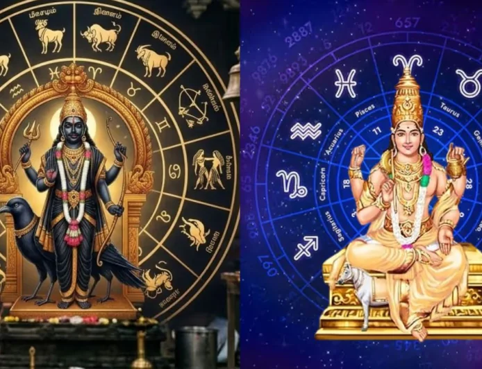 சனி–சுக்கிரன் சேர்க்கை: ராஜயோகம், பணமும் வாய்ப்புகளும் அதிகரிக்கும் 3 ராசிகள்!