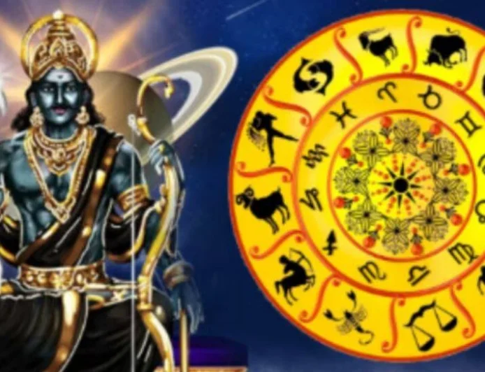 27 ஆண்டுகளுக்கு பின் உத்திரட்டாதி நட்சத்திரத்திற்கு செல்லும் சனி: 3 ராசிகளுக்கு குவியப் போகும் அதிர்ஷ்டம்