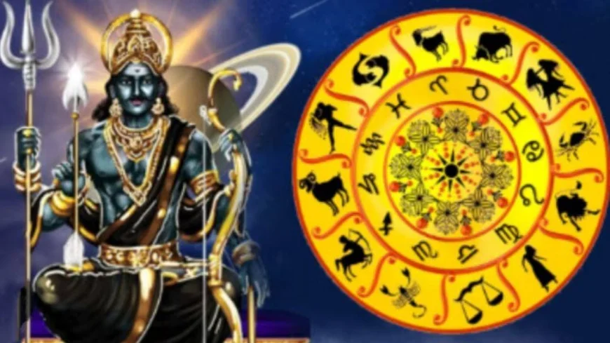 27 ஆண்டுகளுக்கு பின் உத்திரட்டாதி நட்சத்திரத்திற்கு செல்லும் சனி: 3 ராசிகளுக்கு குவியப் போகும் அதிர்ஷ்டம்