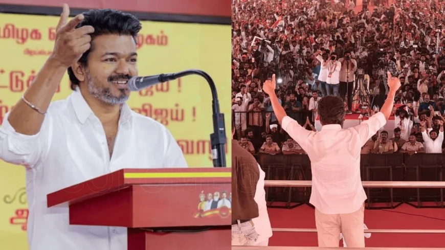 TVK விஜய்: “பதவிக்காக அல்ல, மக்களுக்காக” – கூட்டணி பேரத்தை நிராகரித்த தளபதி