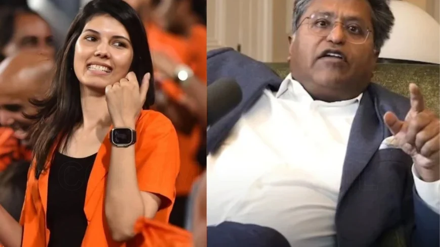 பாகிஸ்தான் வீரரால் தலைவலி.. காவ்யா மாறனுக்கு உதவ முன்வந்த லலித் மோடி