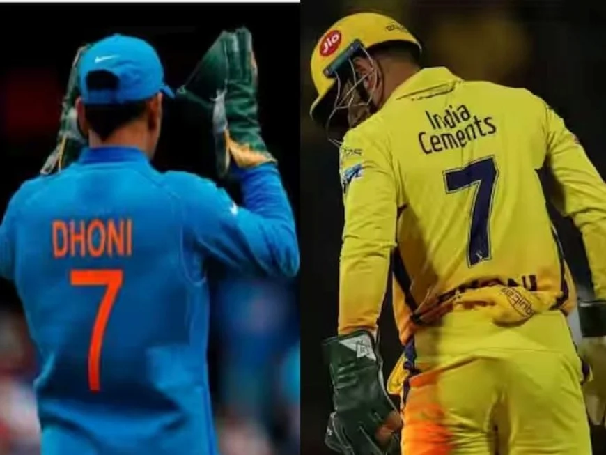 ‘தல’ தோனி ஜெர்சி நம்பர் மாற்றம்: 7-இல் இருந்து 8 – ரசிகர்களை குழப்பும் ட்விஸ்ட்!