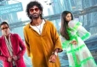 ‘LIK’ முதல் நாள் வசூல் எவ்வளவு தெரியுமா? – தயாரிப்பு நிறுவனம் அறிவிப்பு