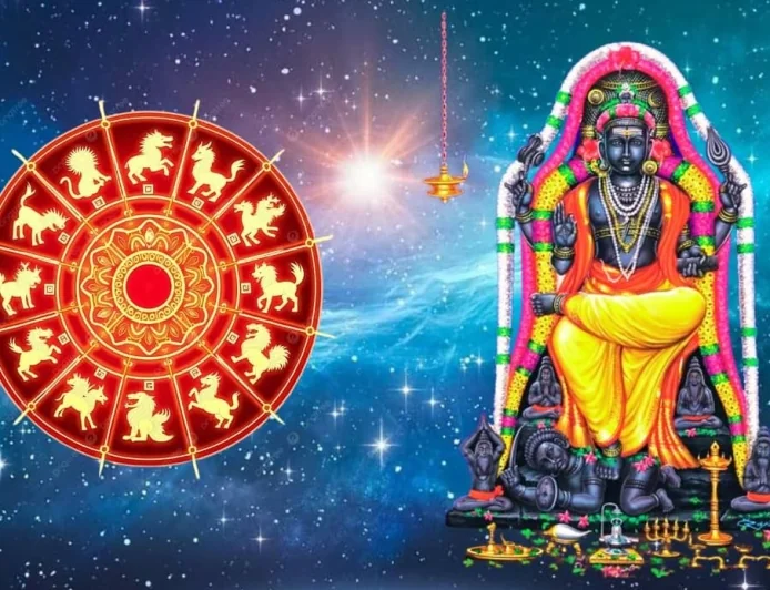 இன்று உருவாகும் 4 சுப யோகங்கள்.! இந்த ராசிகளுக்கு அதிஷ்டம்! பணவரவு யாருக்கு?