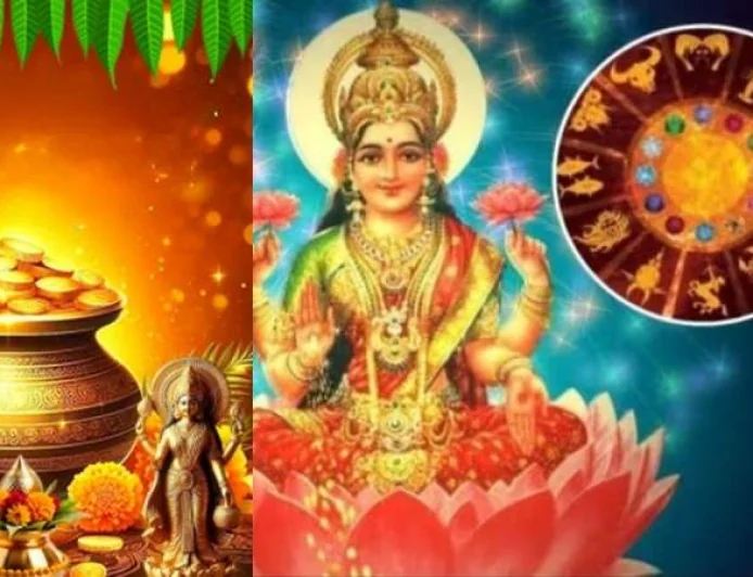 2026 அட்சய திரிதியையில் உருவாகும் அட்சய யோகம்: செல்வம் குவிக்கும் 4 ராசிகள்