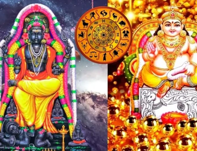 குருபெயர்ச்சியால் குபேர யோகம்: பணம் குவியும் 5 அதிர்ஷ்ட ராசிகள்!