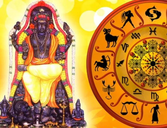 12 ஆண்டுகளுக்குப் பிறகு கடகத்தில் குரு: இந்த 4 ராசிக்காரர்களுக்கு கொட்டப்போகும் அதிஷ்டம்!