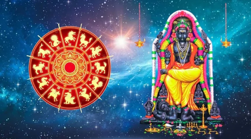 இன்று உருவாகும் 4 சுப யோகங்கள்.! இந்த ராசிகளுக்கு அதிஷ்டம்! பணவரவு யாருக்கு?