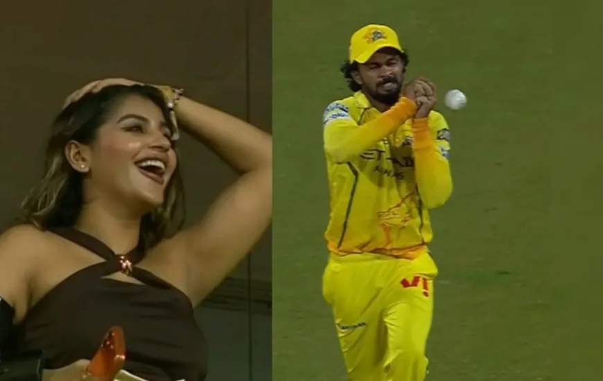 எளிய கேட்ச்சை தவறவிட்ட ருதுராஜ்... ரசிகையில் ரியாக்ஷன்... வைரல் சம்பவம்!