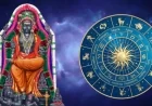 புதன் மேஷ ராசியில் அஸ்தமனம்: மே மாதத்தில் 4 ராசிக்காரர்களைத் துரத்தும் துரதிர்ஷ்டம்