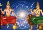 செவ்வாய் மேஷ ராசியில் உதயமாவதால் செல்வத்தையும், புகழையும் அடையப்போகும் 4 ராசிகள் இவங்கதான்!