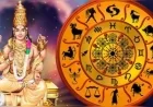 சுக்கிரன் மிதுன ராசியில் புகுந்தவுடன் கோடீஸ்வரர்களாக மாறும் 4 ராசிகள் இவங்கதான்