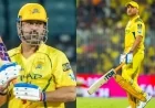 டெல்லி போட்டியிலும் தோனி இல்லை: முழு உடற்தகுதி இன்னும் எட்டாததால் ஓய்வு தொடர்கிறது