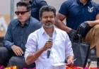 விஜய் மீது புதிய சர்ச்சை: ஆதரவு கடிதம், கூட்டணி குழப்பம் குறித்து கிளம்பிய குற்றச்சாட்டுகள்!