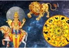 செவ்வாய் - புதன் சேர்க்கையால் உருவான தன யோகம்.. இன்று முதல் இந்த 4 ராசிகளுக்கு பண மழை