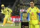 சிஎஸ்கே நிர்வாகத்துடன் கருத்து மோதல் – 2026 ஐபிஎல் சீசனுக்குப் பின் தோனி விலகல்: பரபரப்புத் தகவல்